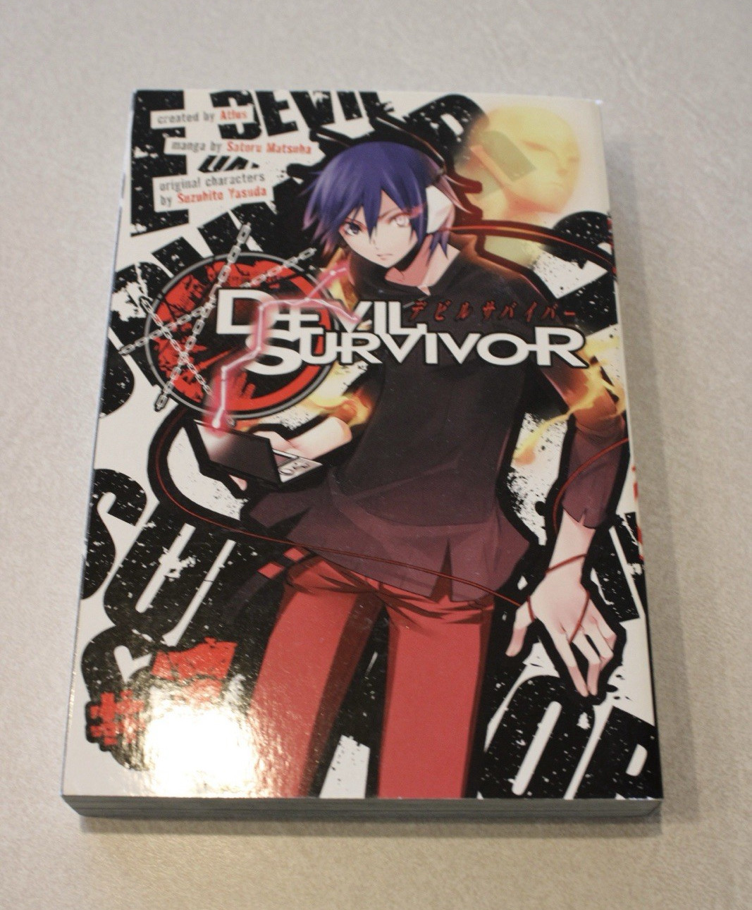 Kodansha Comics Devil Survivor Manga Vol. 1 TPB English by Atlus