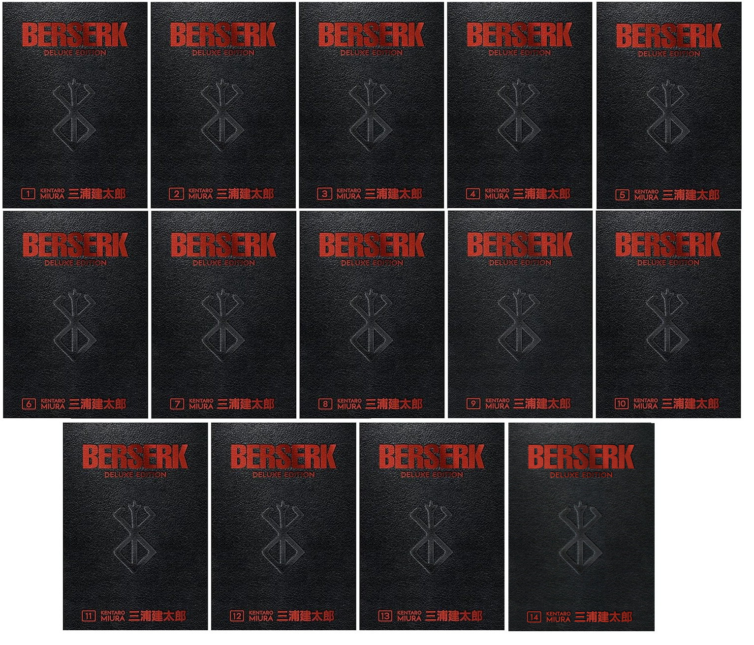 Complete Berserk Manga Deluxe Edition VOL 1-14-ENGLISH-SEALED-BRAND NEW