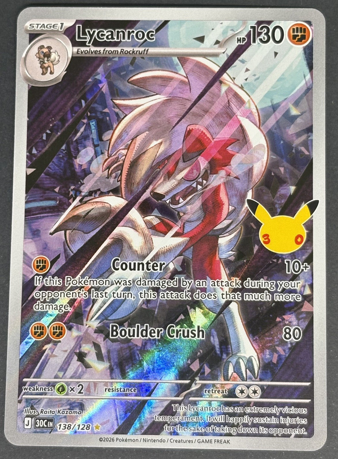Pokémon TCG: 30TH ANNIVERSARY - Lycanroc 138/128 Illustration Rare