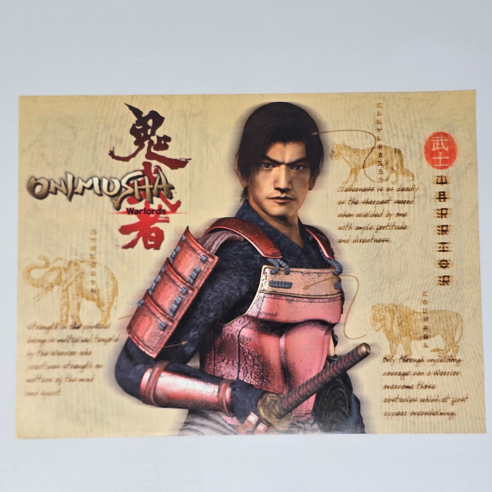 Onimusha Warlords PlayStation 2 PS2 Authentic Magazine Ad