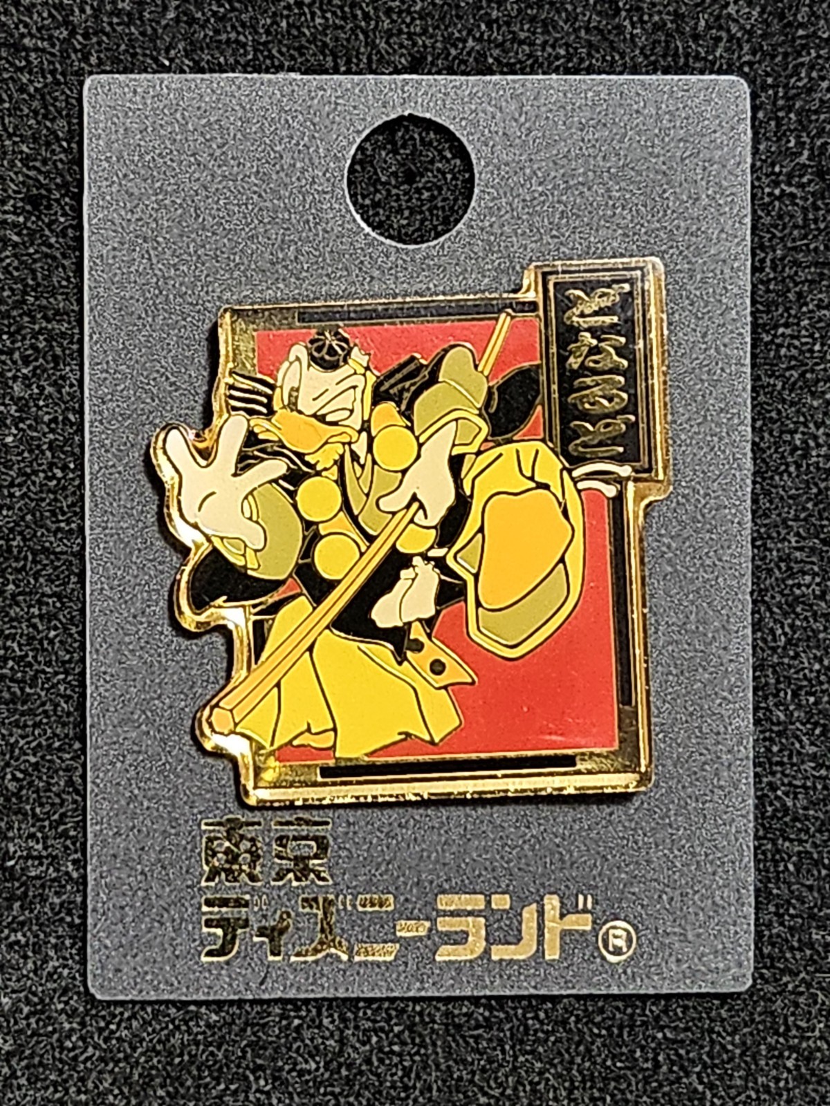 Donald Kabuki Tokyo Disneyland 2000 Vintage Disney Pin