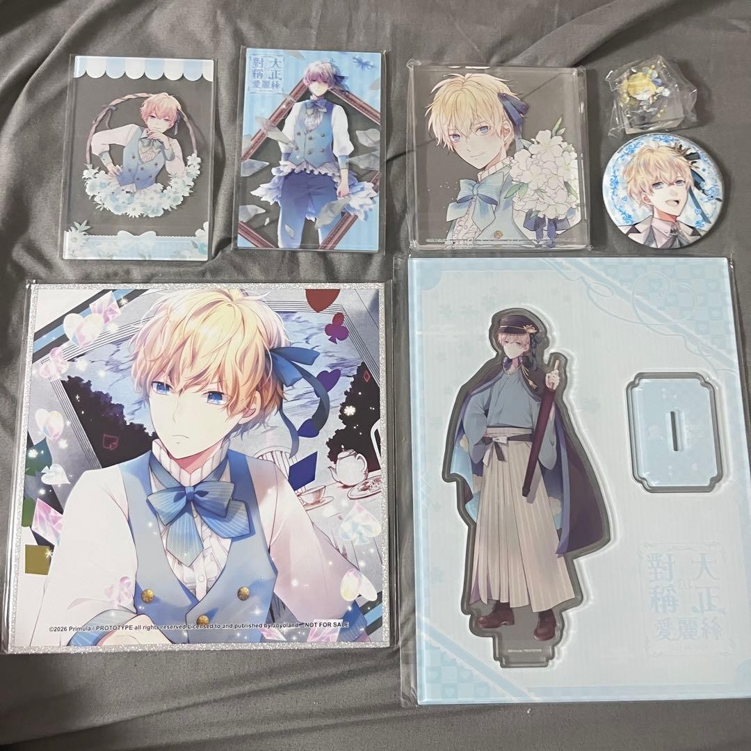 Alice Taisho Symmetry China Limited Switch Bonus 7 Items