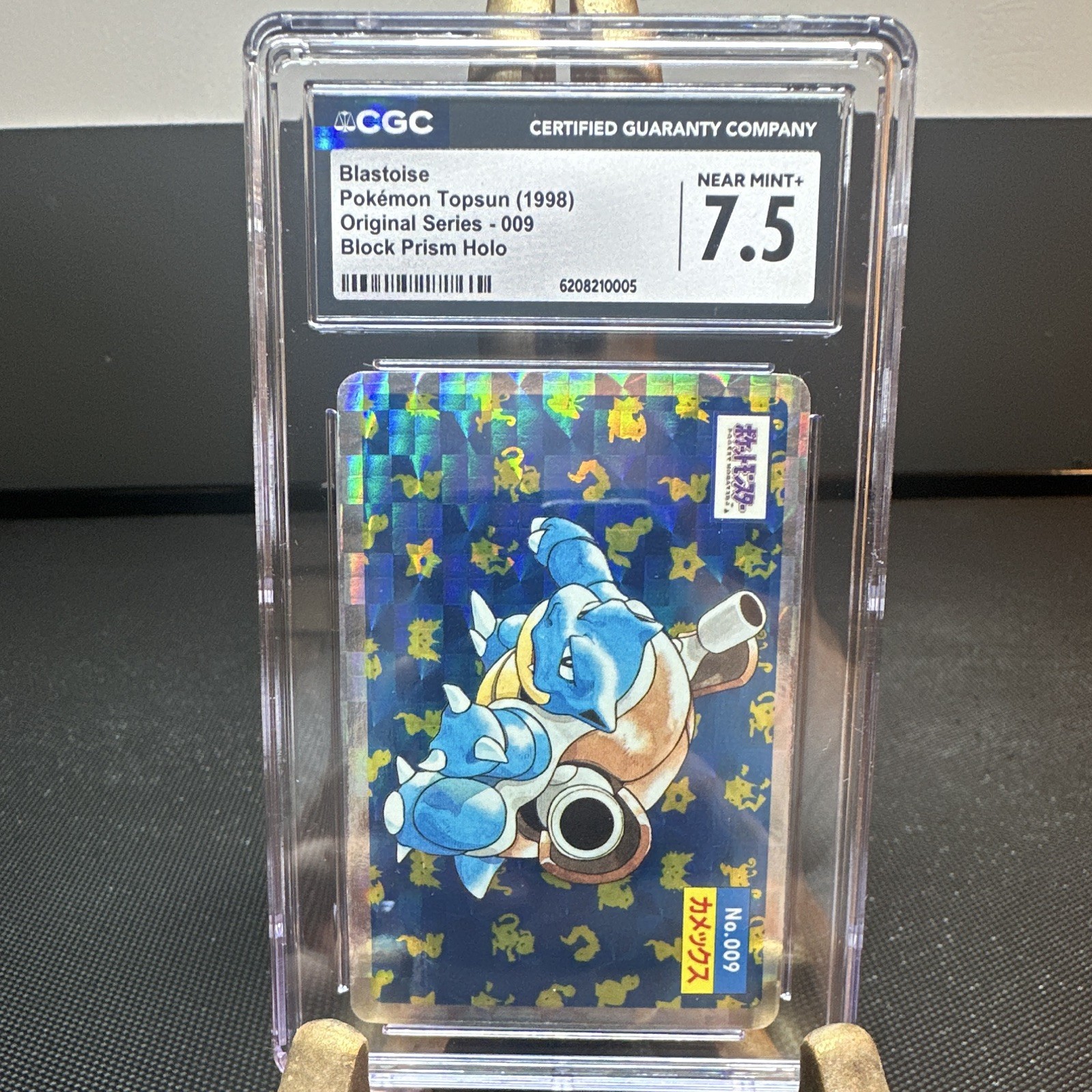 Topsun 1998 Pokémon Topsun Blastoise #009 Block Prism Holo Jp CGC 7.5 POP 1