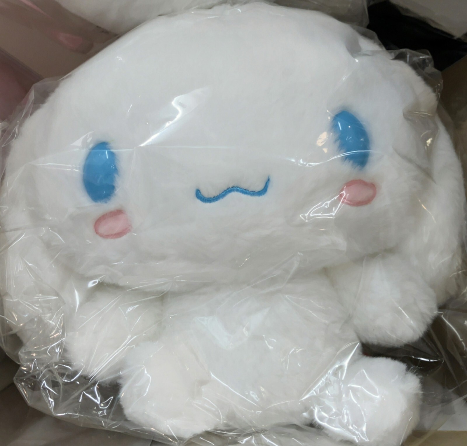 Sanrio Cinnamoroll Fluffy Stuffed Toy M Size 143105-20 White Plush Doll Gift New
