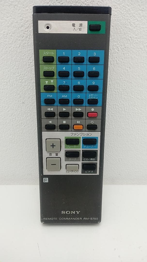Sony Remote Control RM-S750