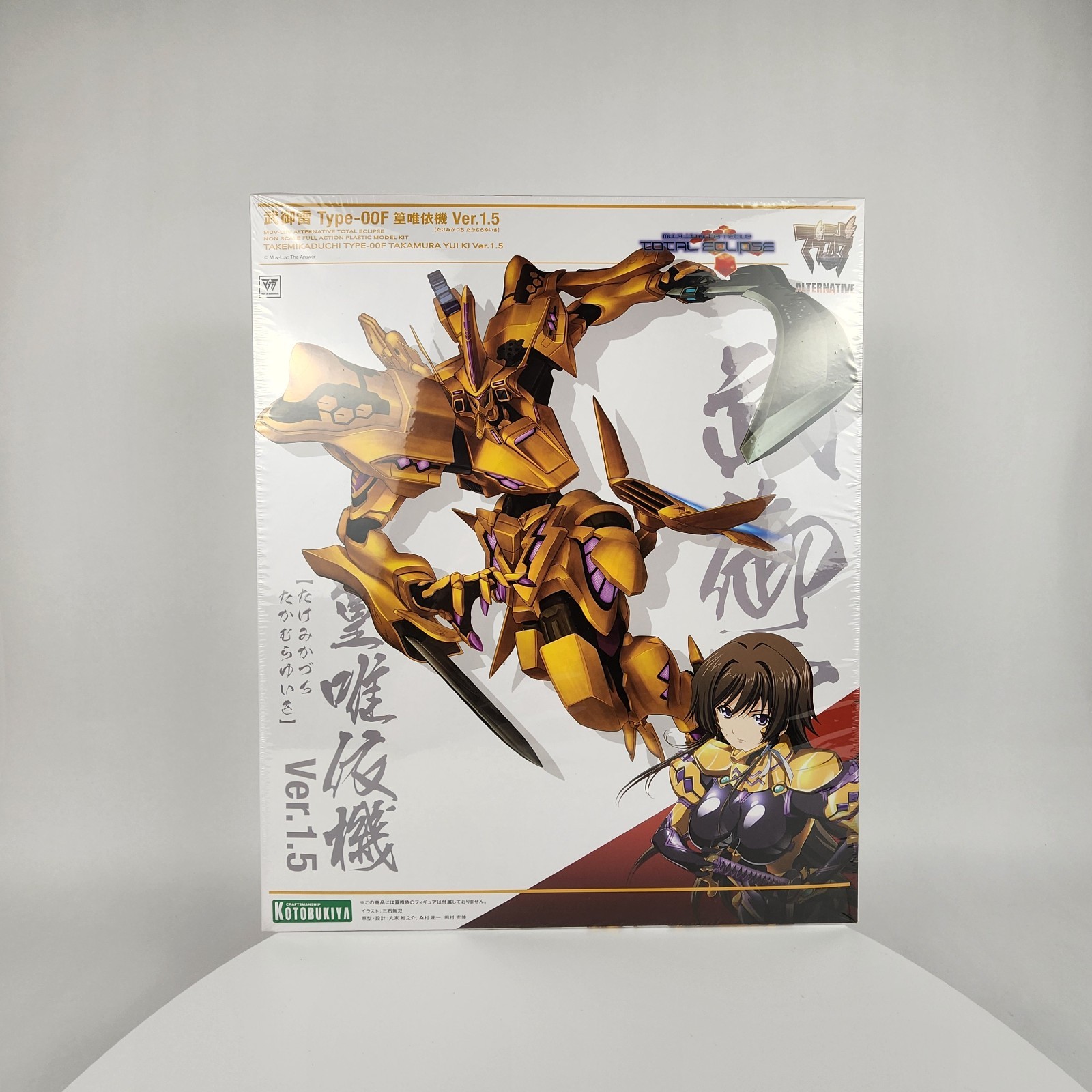 Kotobukiya Muv-Luv Takemikaduchi Type-00F Takamura Yui KI Ver.1.5 Model Kit