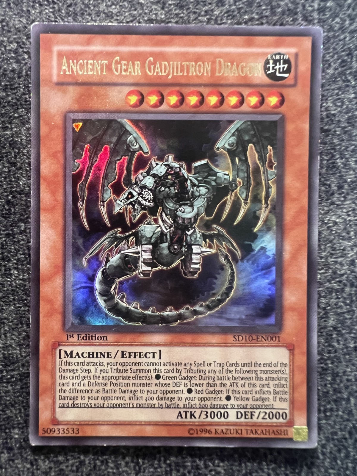 Yugioh Ancient Gear Gadjiltron Dragon SD10-EN001 Ultra Rare 1st Edition LP
