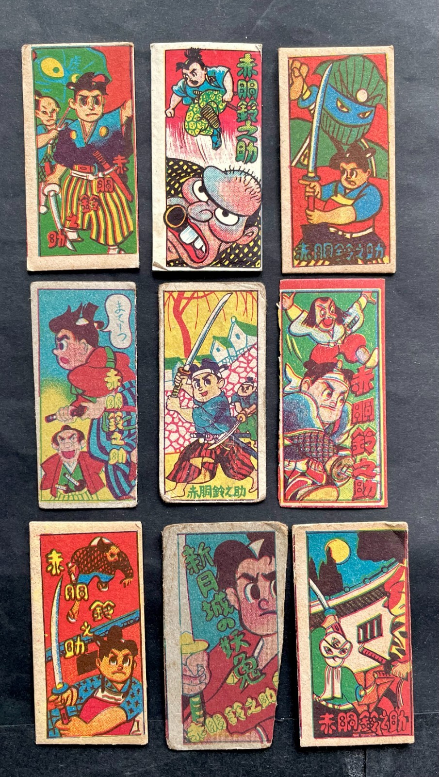 Akado Suzunosuke swordsman Kendo samurai Chanbara Japan Menko card  9pcs vtg b2