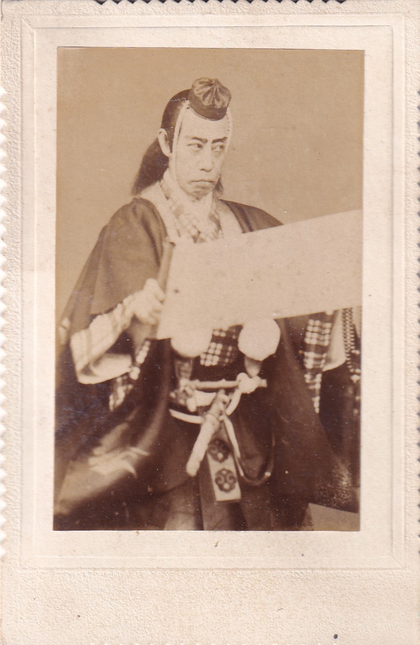 Original Pre-WWI CDV Photo JAPANESE SAMURAI WARRIOR circa 1900-1910 JAPAN 405