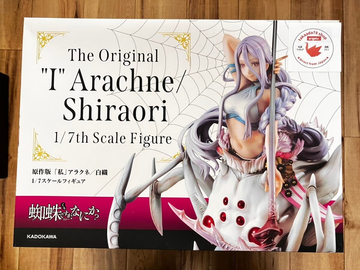 KDcolle I'm a Spider So What Kumoko Arachne Shiraori 1/7 Figure New