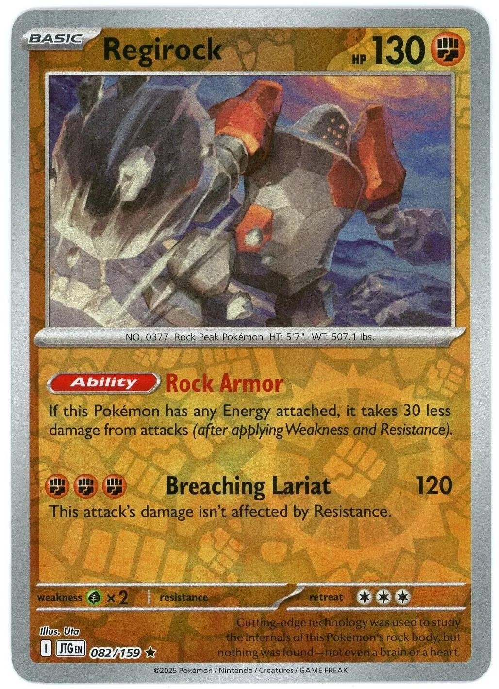 Regirock 082/159