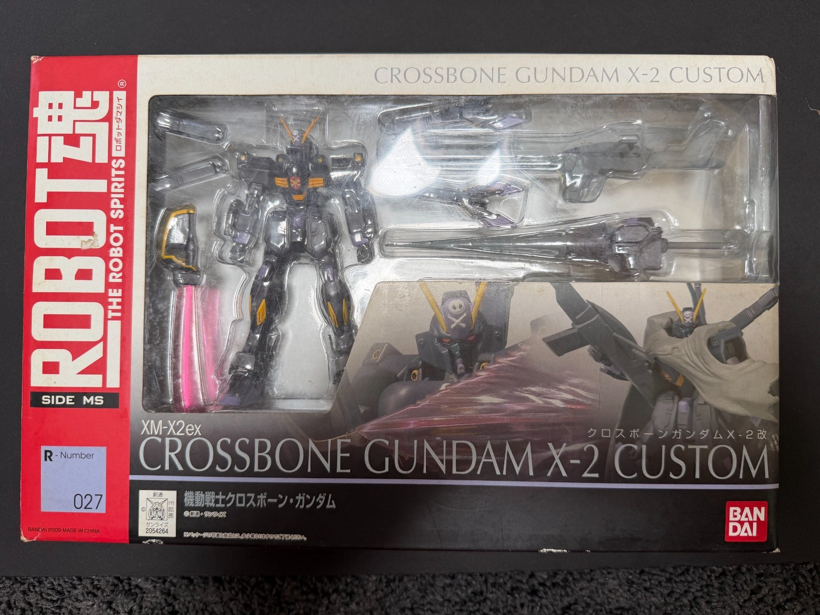 Bandai Robot Spirits XM-X2ex Crossbone Gundam X-2 Custom-USED