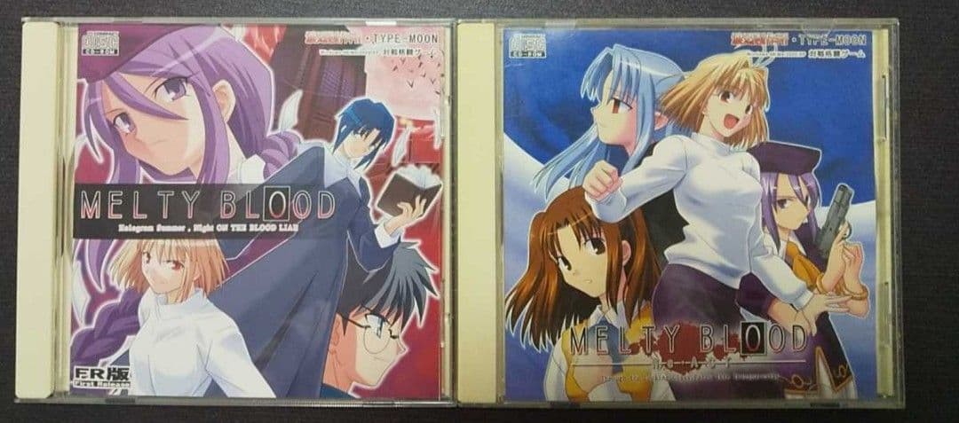 Melty Blood FR Version PS2 Game Japan MELTY BLOOD Re:ACT Collectible