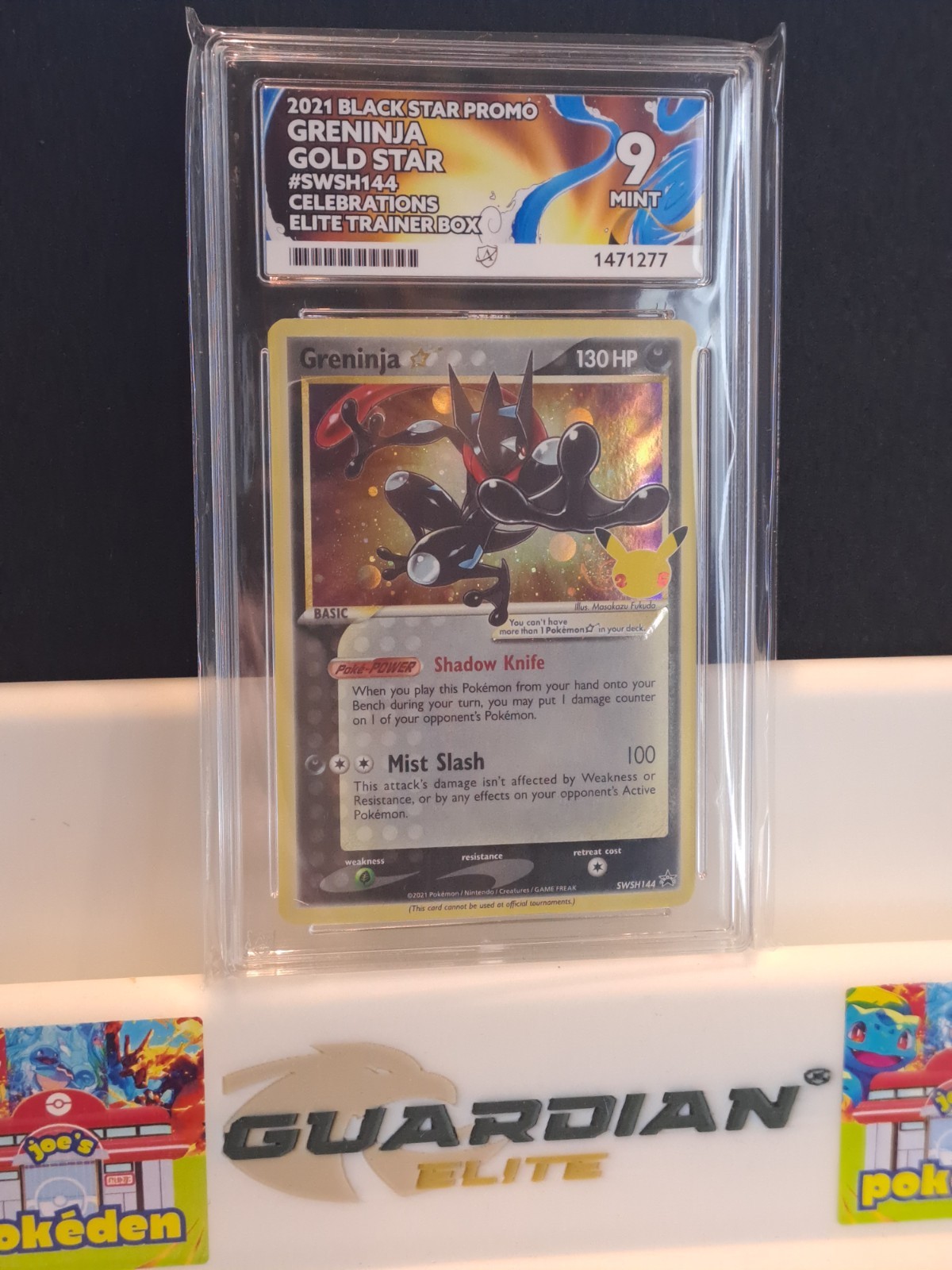 🌀HD SWIRL🌀Ace 9 Greninja Gold Star Celebrations Promo SWSH144 2021 Holo EN