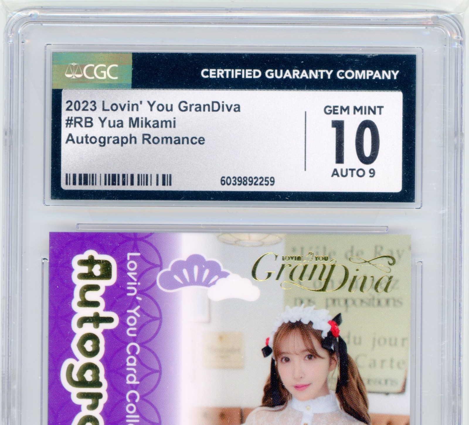 Ⓒ 【Yua Mikami】【CGC 10/9】2025 Lovin\' You GranDiva Auto Romance 110/180