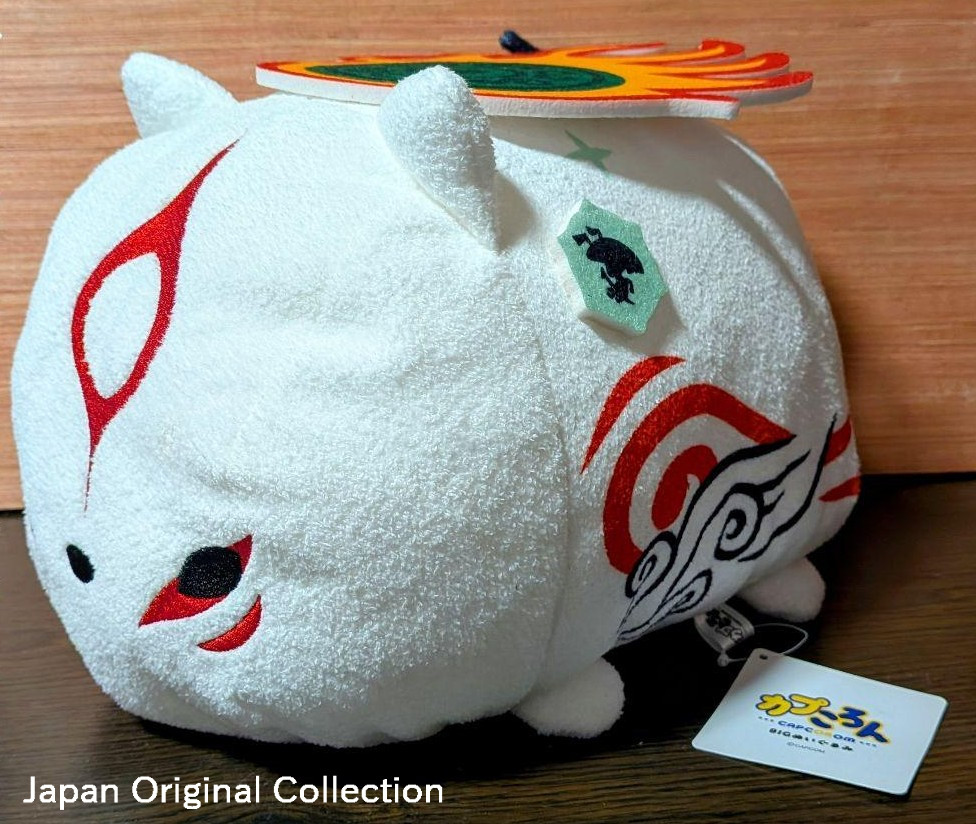 Okami Amaterasu BIG Plush Toy CAPCOROM From Japan