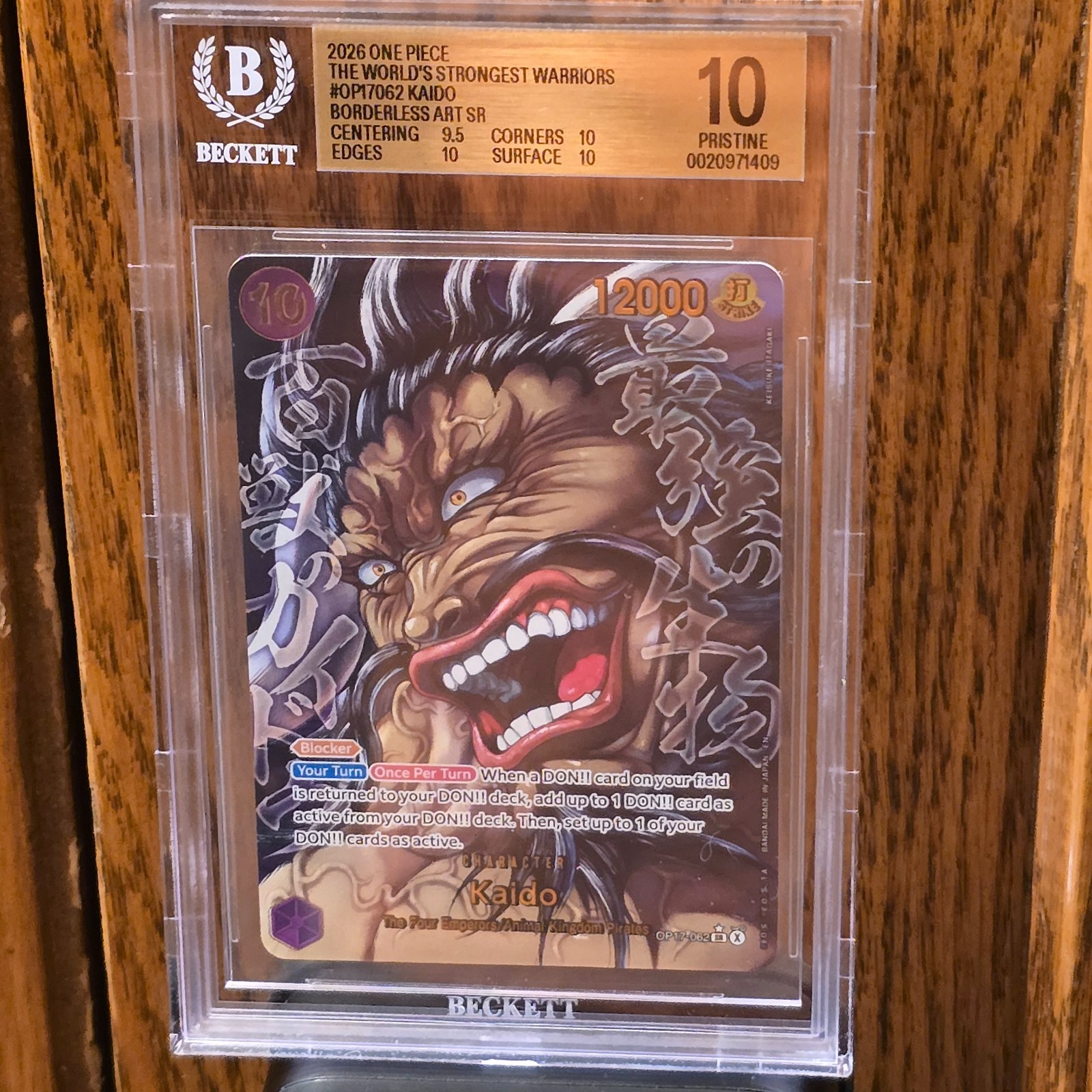 Bandai One Piece trading card game BGS 10 Baki Kaido Alt Art OP-17 Number 062