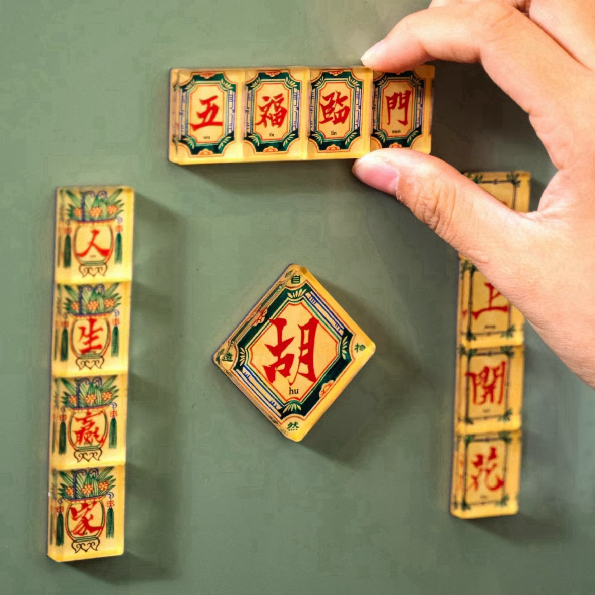 New Mahjong Fridge Magnet Chinese Style Spring Festival Decor Creative Gift