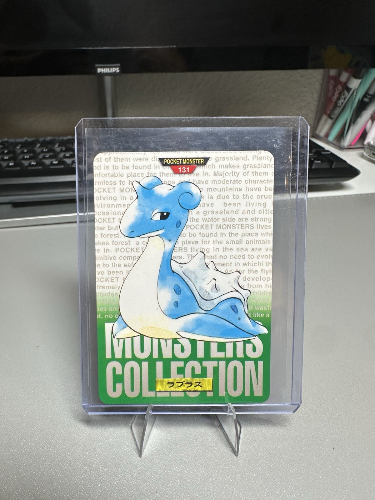 Bandai 1996 Pokémon Monsters Collection Lapras Card #131 Japanese