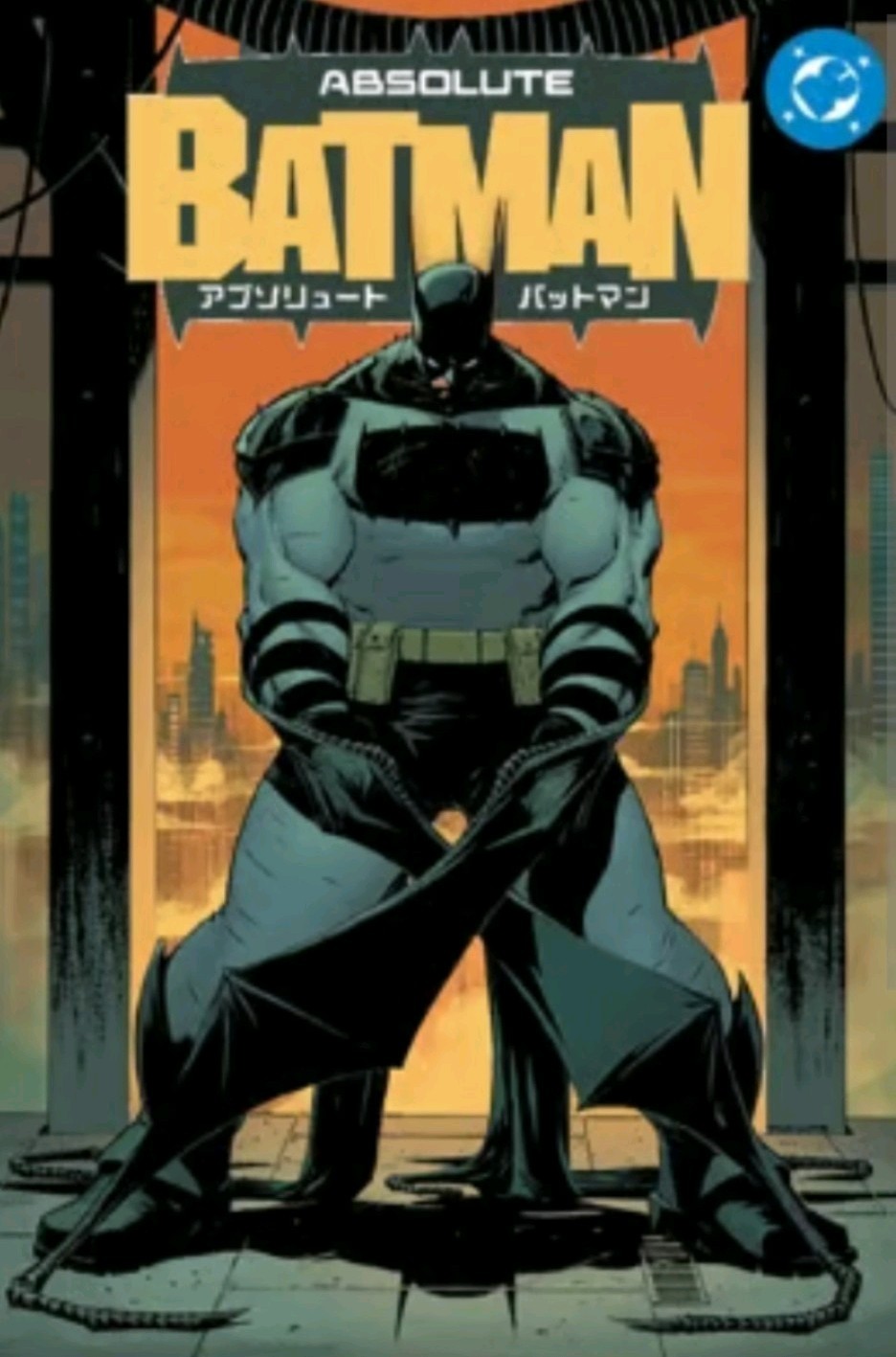 Absolute Batman: The Zoo — Japanese Edition (Presale)