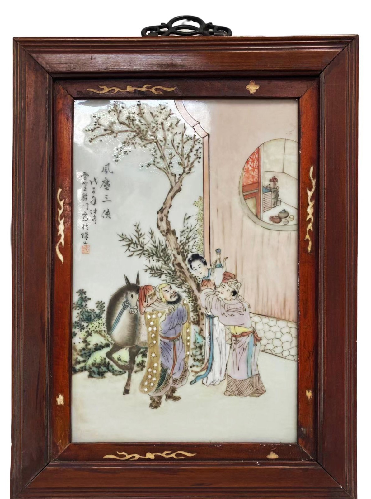 A Framed Porcelain Plaque
