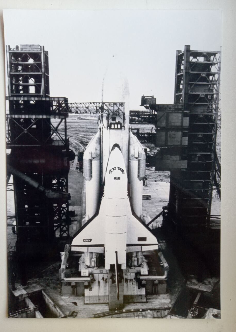 Photo  Baikonur USSR  Soviet Space 