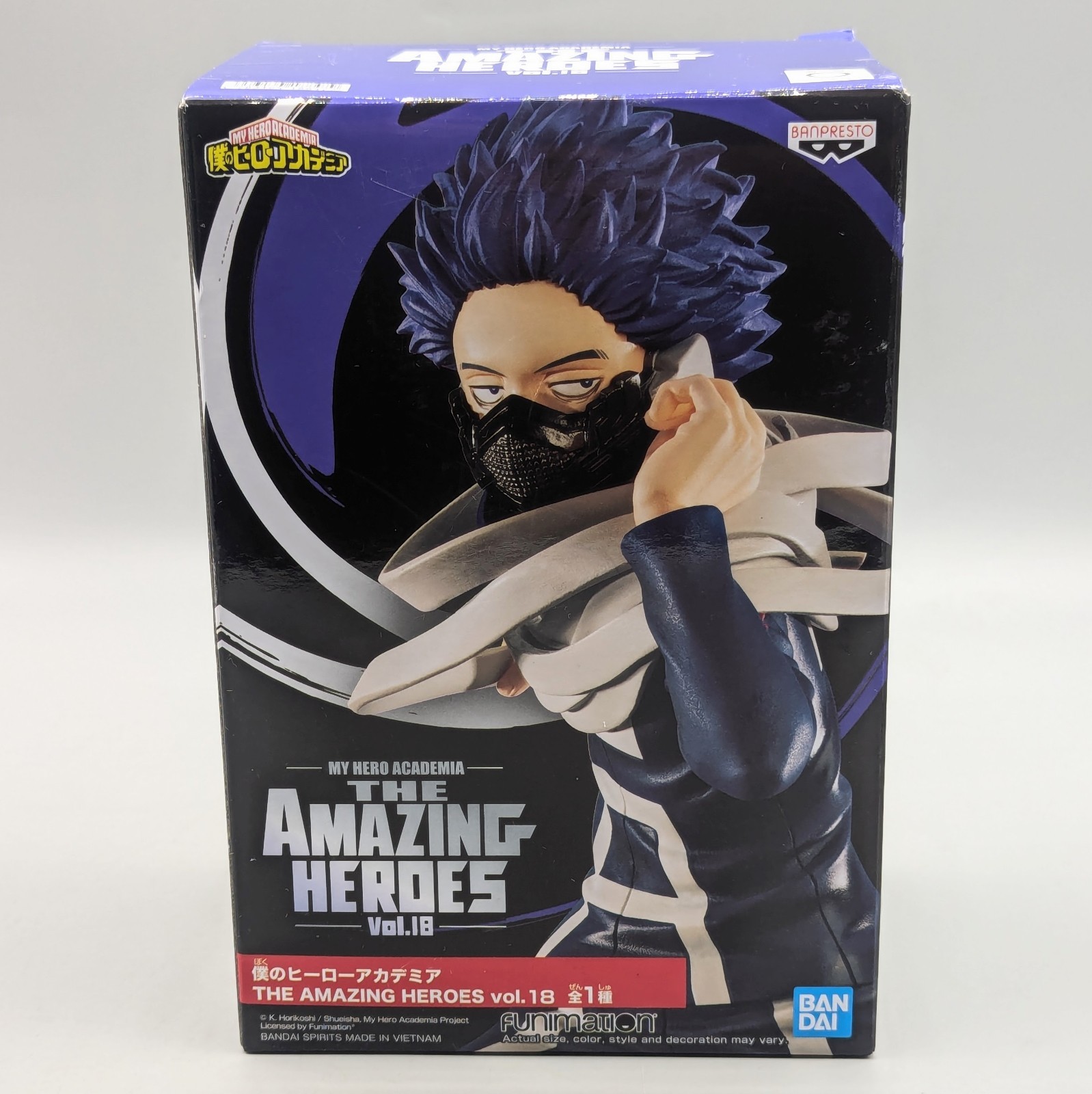 New 2022 Bandai My Hero Academia The Amazing Heroes Vol. 18 Hitoshi Shinso