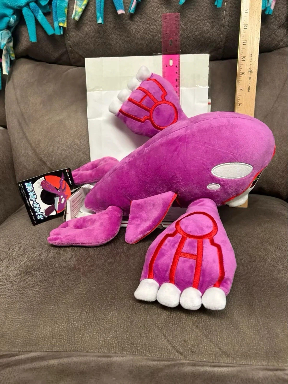 Shiny Kyogre Plush 14.2 Inch Plush Doll – Soft Stuffed Legendary Character Toy