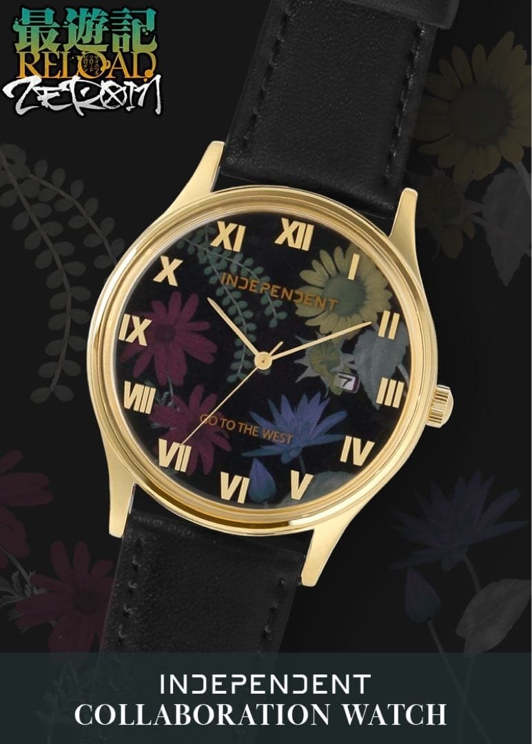 INDEPENDENT Saiyuki Reload Collaboration Wristwatch Floral Dial NEW