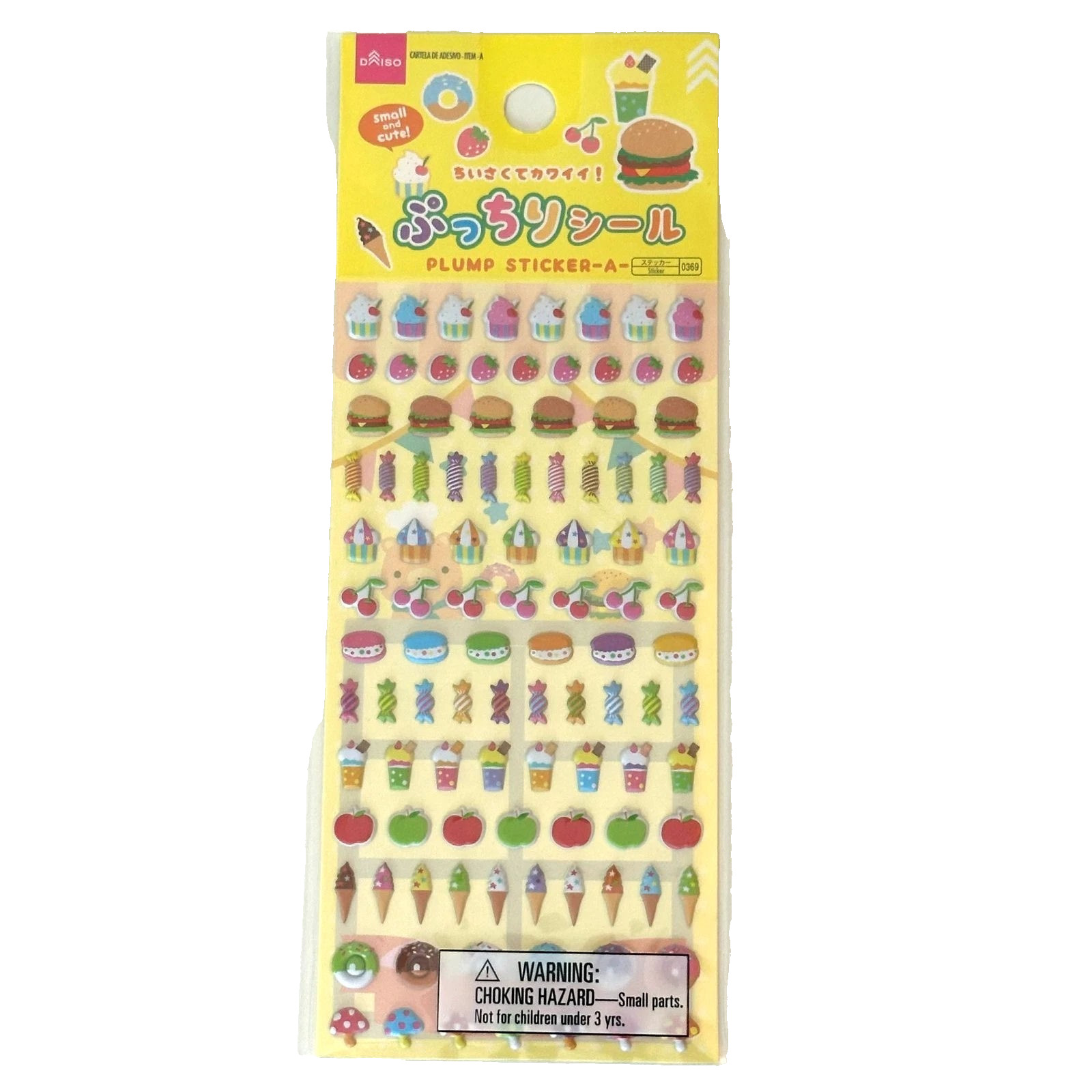 Daiso Plump Sticker Small Cute Food Desserts Candy Puffy Sticker Sheet