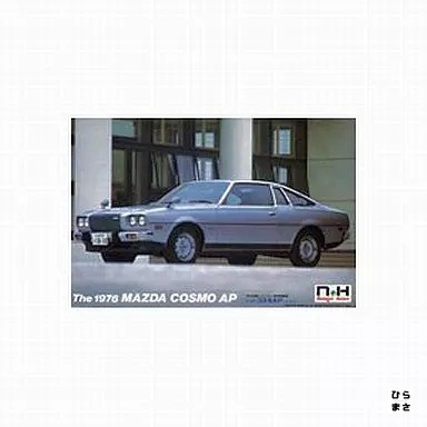 1/24 1976 Mazda Cosmo AP Motorized Plastic Model Nostalgic Heroes Car Kit