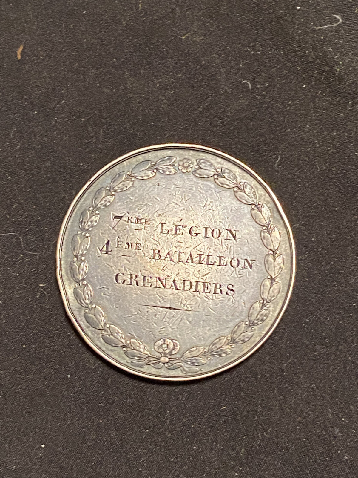 Original Silver French 1833 Medal 7th Legion Grenadiers Of Paris Louis Phillipe
