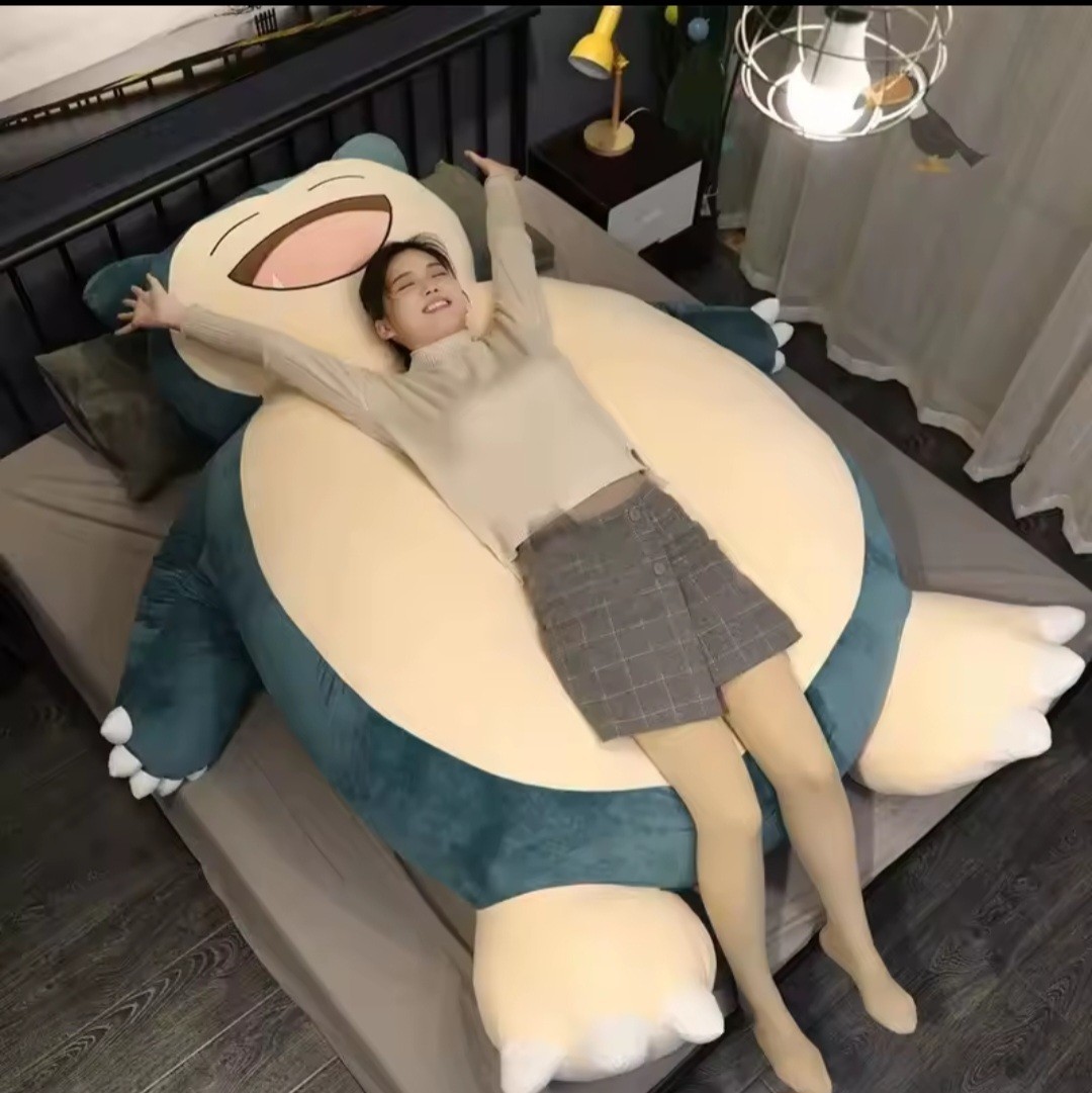 200cm Giant Snorlax Pokemon Plush (No Filling) 