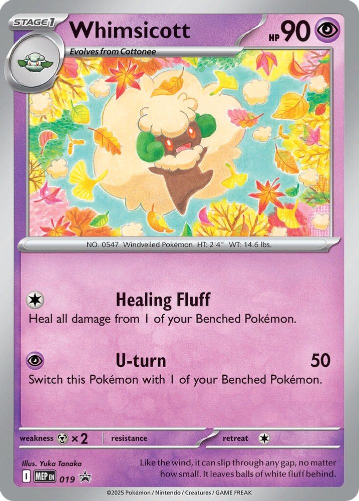 Whimsicott (Cosmos Holo) 019 NM