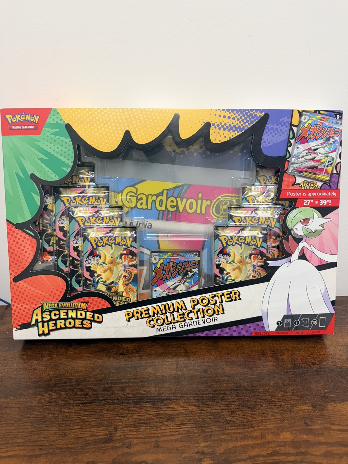 POKEMON EVOLUTION TCG AH PREMIUM POSTER COLLECTION MEGA GARDEVOIR EX