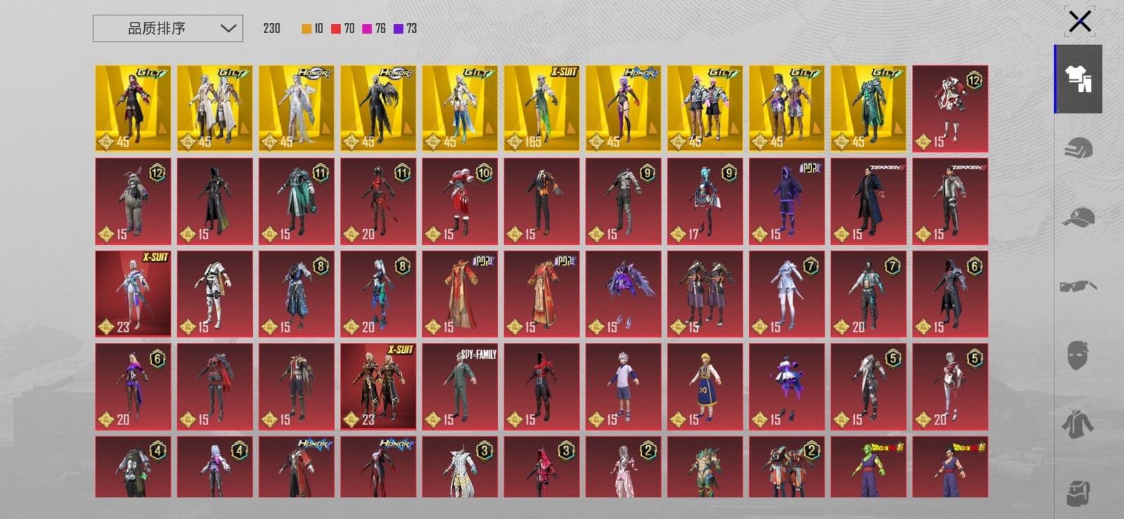 PUBG Mobile Level 66 Account X-Suit, Glory, Honor, Tekken, Supercar, SDY-Family