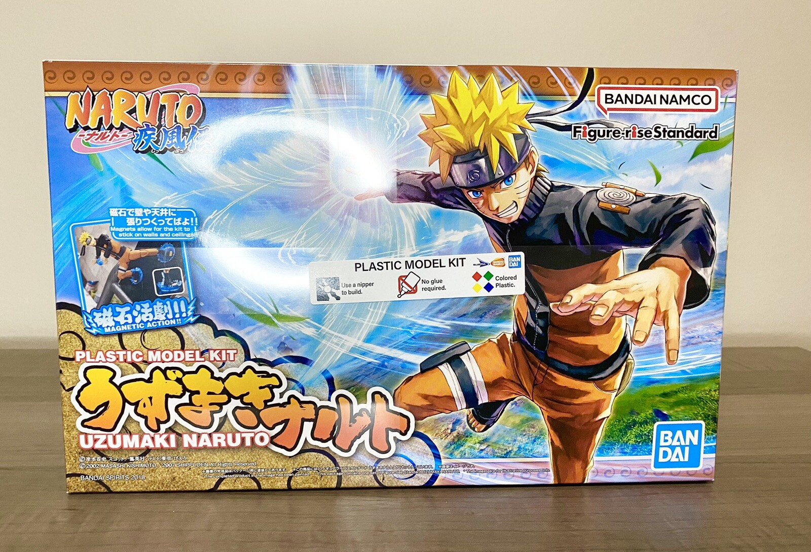 Uzumaki Naruto Model Kit - Figure Rise Standard New In Box
