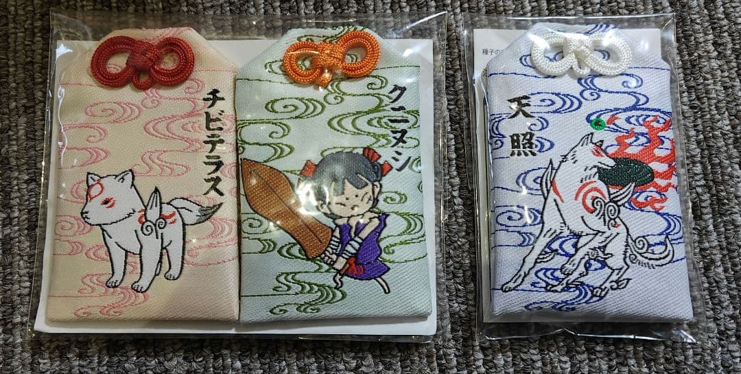 Okami Amaterasu Chibiterasu Kuninushi Omamori Amulet Mascot Set Capcom Official