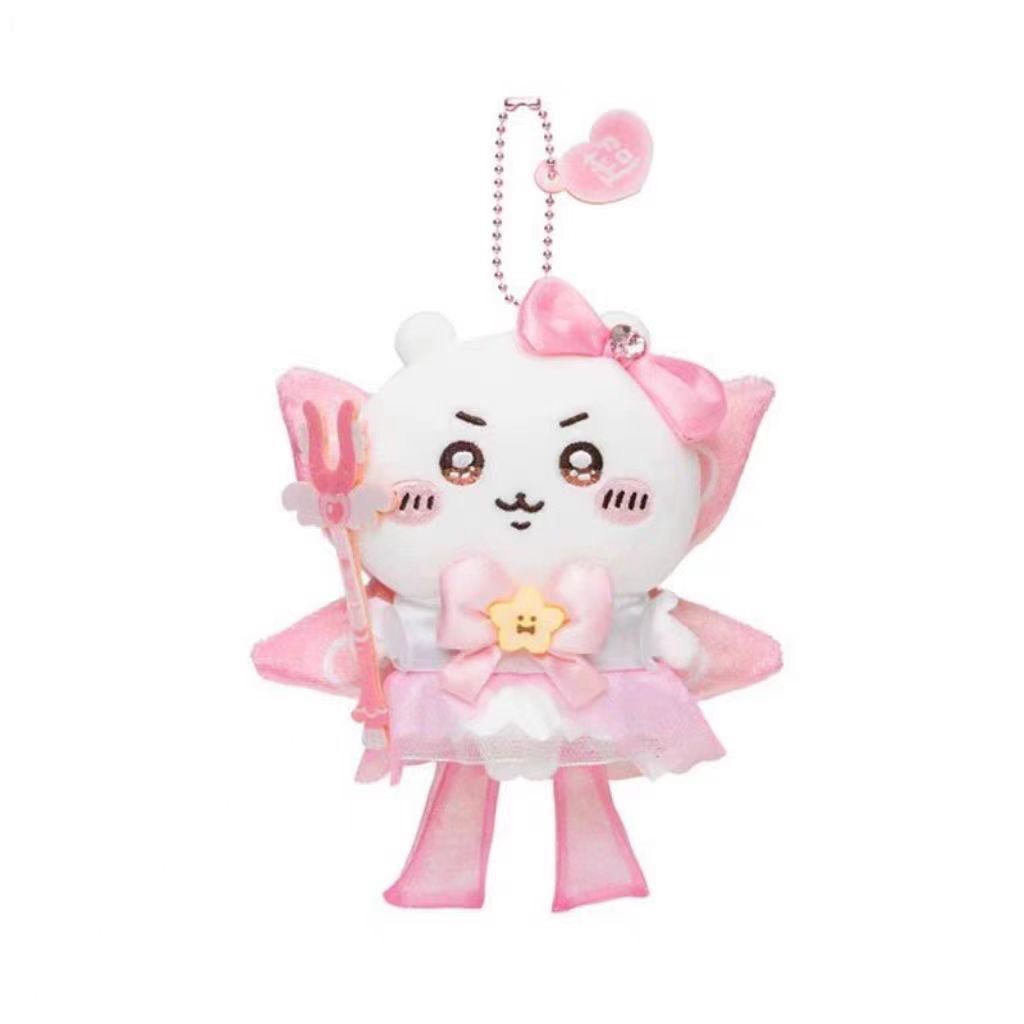 Cute Chiikawa Plush Doll Keychain Super Magical Mascot Holiday Gifts New