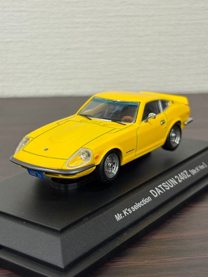 Tomica Ebbro 1/43 Scale Datsun 240Z Diecast Model Car Vintage Collector