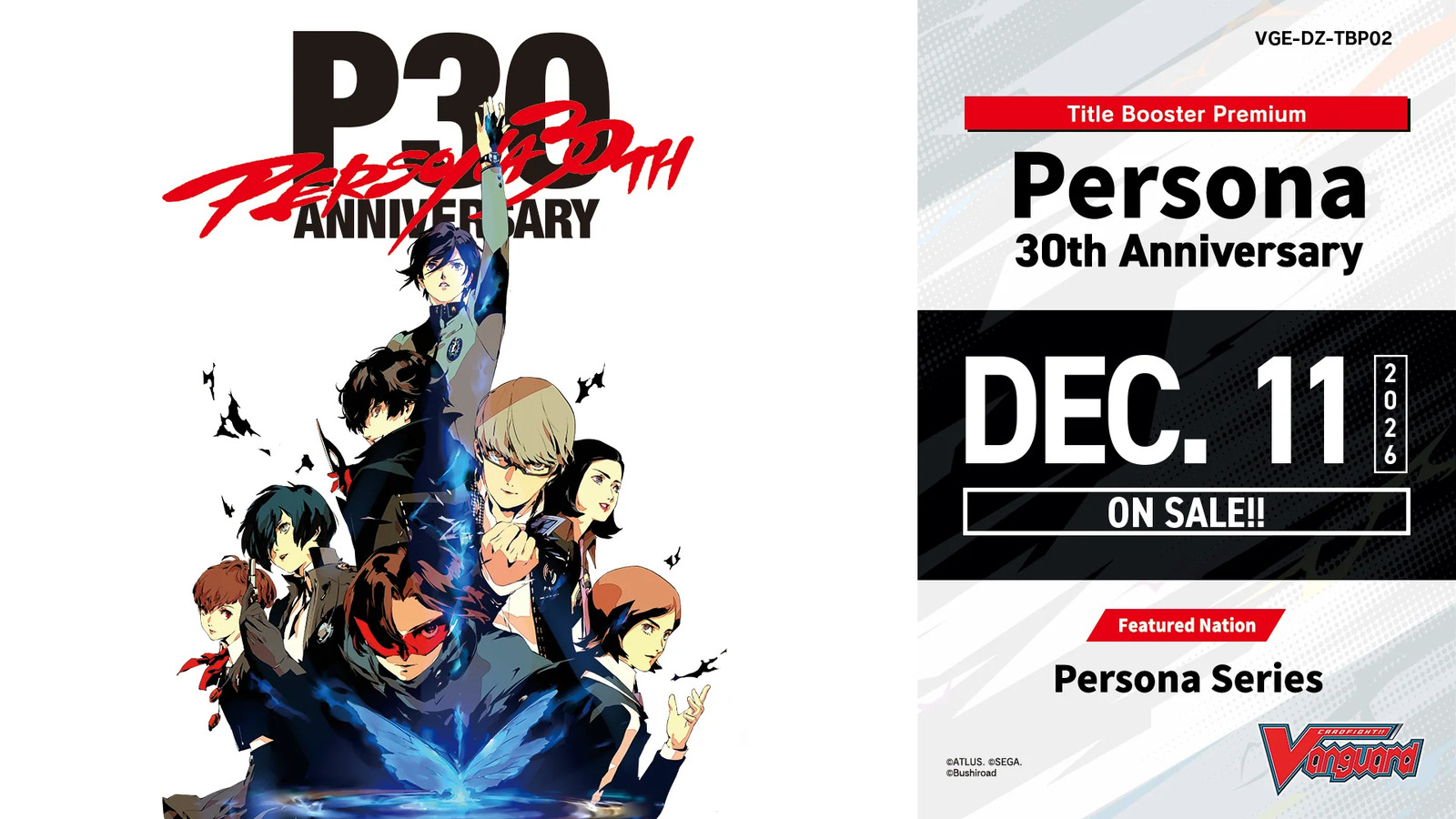 Persona 30th Anniversary Booster Box (DZ-TBP02)