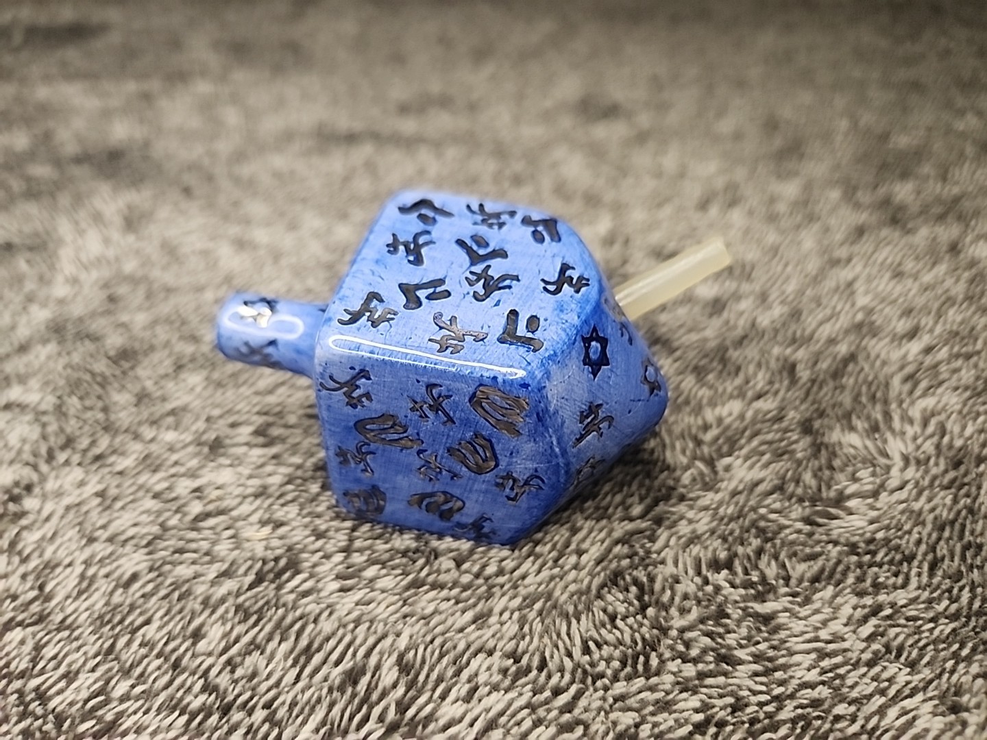 Extremely Rare Nora Fleming Blue Dreidel RETIRED mini Embossed NF