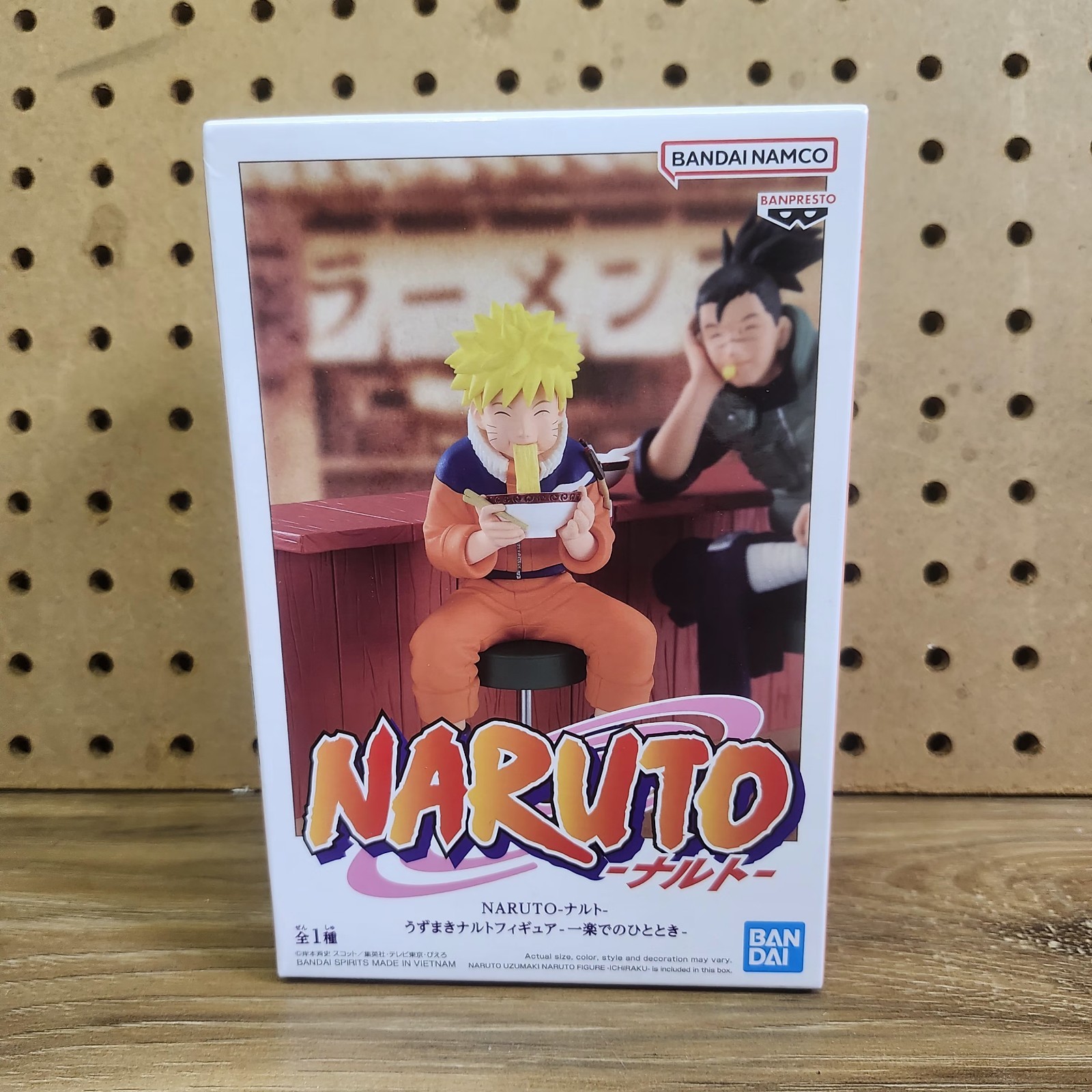 Naruto Uzumaki Eating Ramen Figure Bandai New US Seller