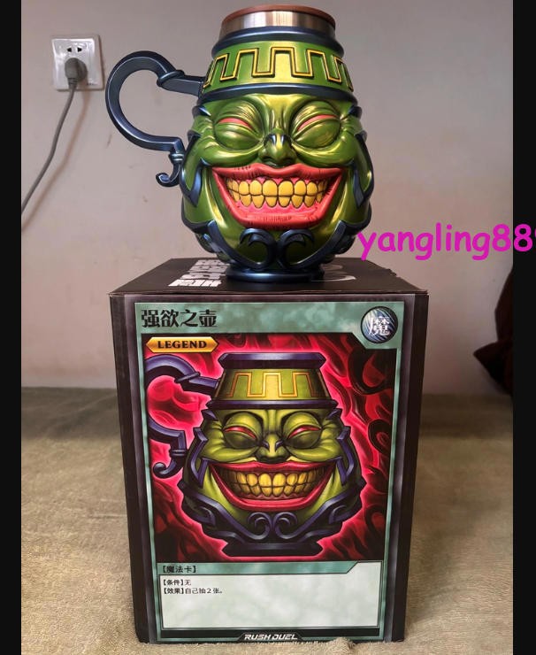 IN US YU-GI-OH Yugioh Pot Of Greed Cup Mug Ygo Gk Figure Collection Game Gift