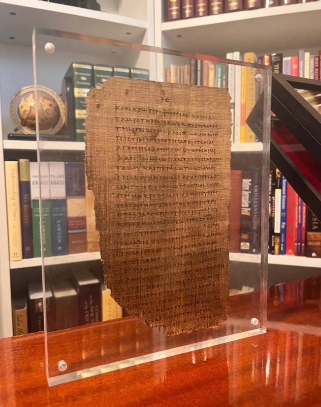 The Love Chapter | 1 Corinthians 13 |  Papyrus 46 (P46) | Master-crafted Replica