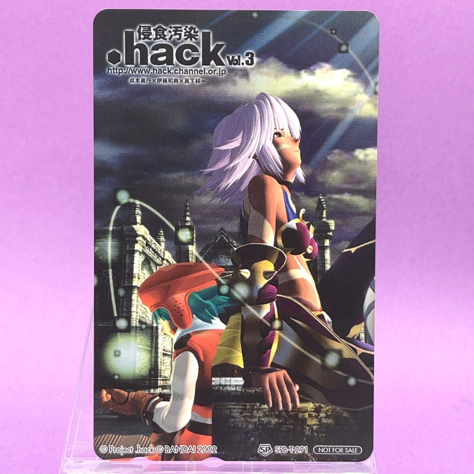 dot hack Infection Vol.3 Yoshiyuki Sadamoto Game Phone Card 2002 Japan