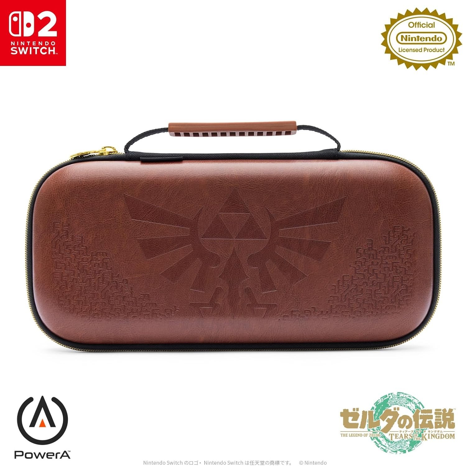 The Legend of Zelda Hyrule Crest PowerA Protection Case Nintendo Switch 2 PSL JP