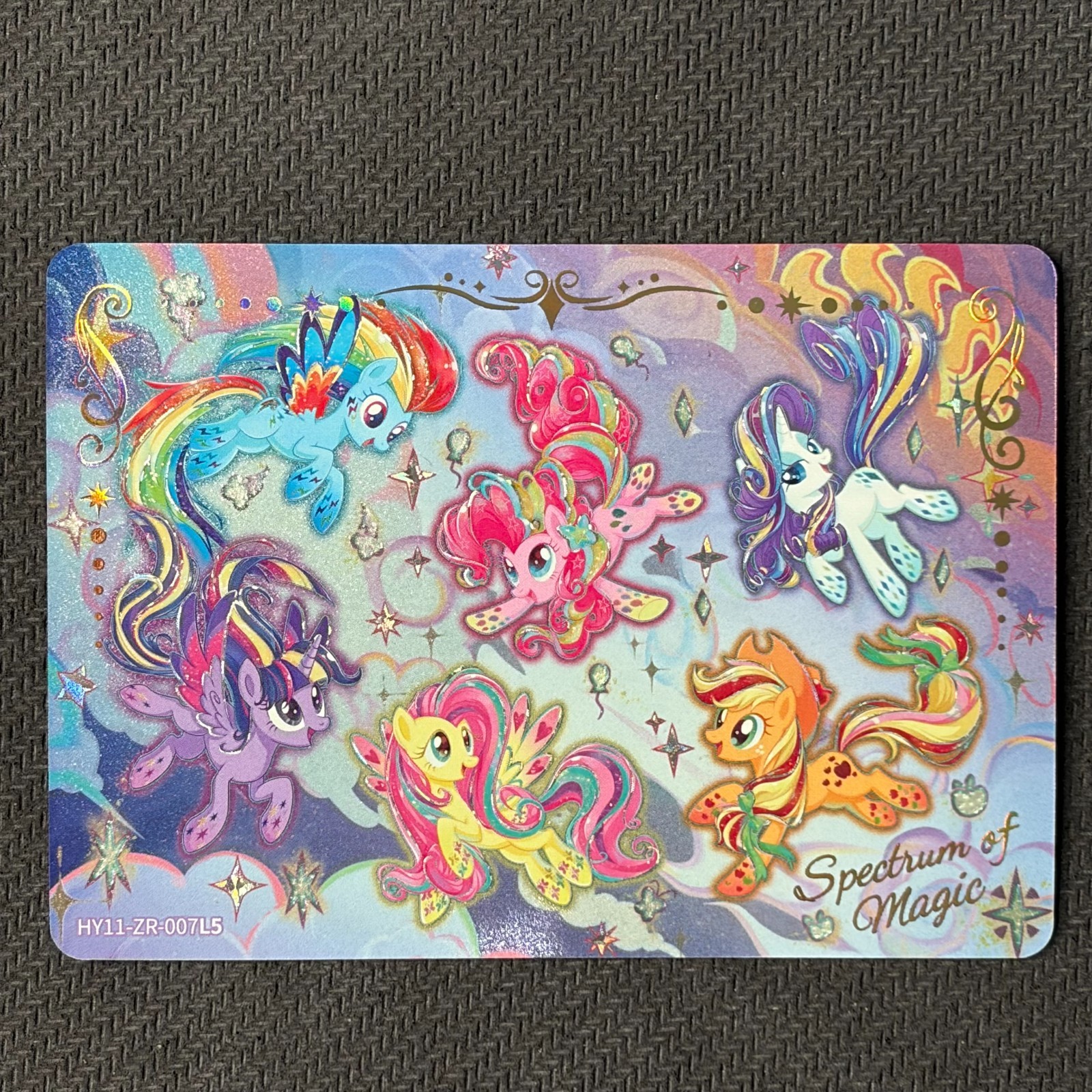Spectrum of Magic - 2026 Kayou My Little Pony Trading Card HY11-ZR-007 L5 Holo