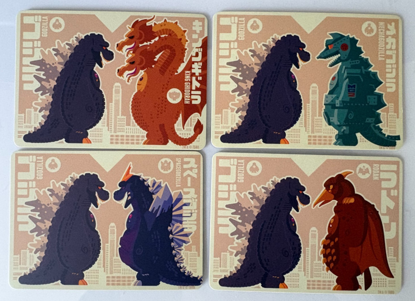 Abominable Toys Godzilla Cards - set of 4 \