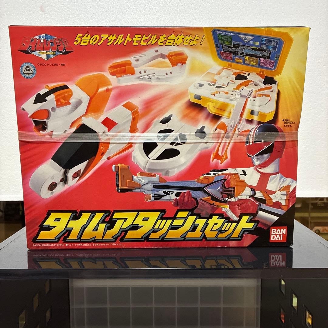 Time Ranger Time Attach Set